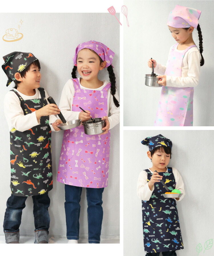 楽天市場】＼200円OFFクーポン対象／ エプロン 小学生 かぶるだけ