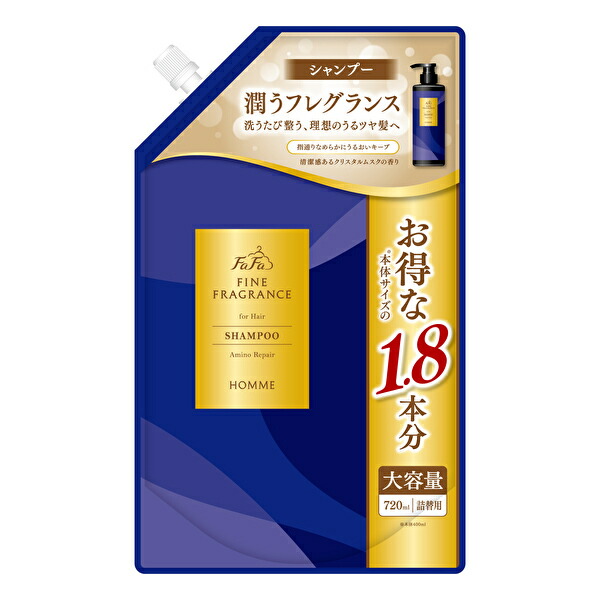 楽天市場】ファーファ ファインフレグランス シャンプー 詰替 720ml