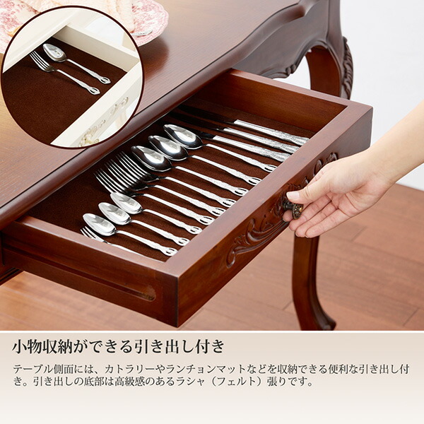 マホガニーアンティーク調 木製 ミラー付き 手彫り アウトレット特価品