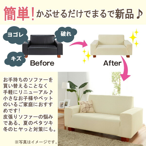 楽天市場】《新生活フェアクーポン対象》ぽこぽこ縦横ストレッチ