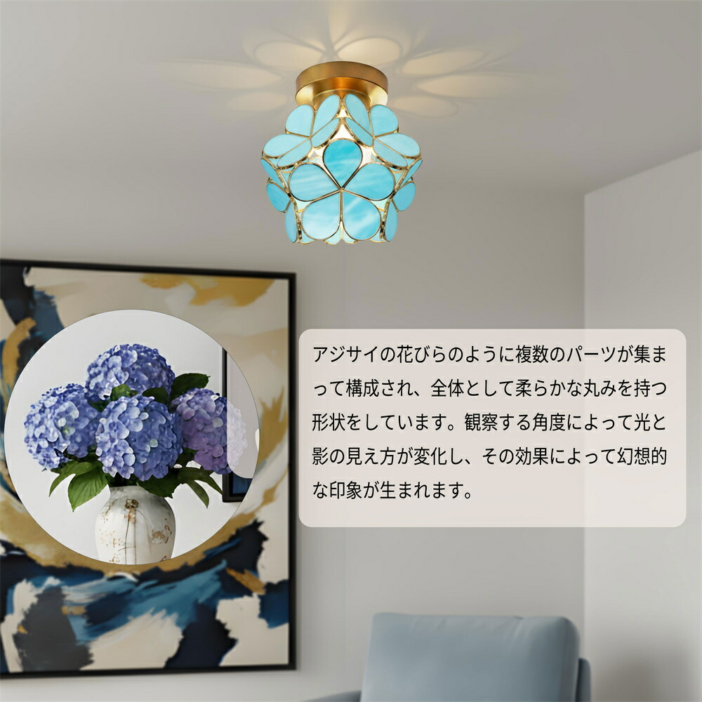 楽天市場】【楽天1位 6冠達成】シーリングライト 1灯 E26 led対応 花