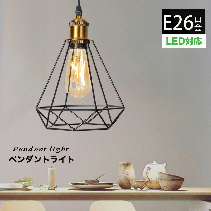 楽天市場】流木 照明の通販