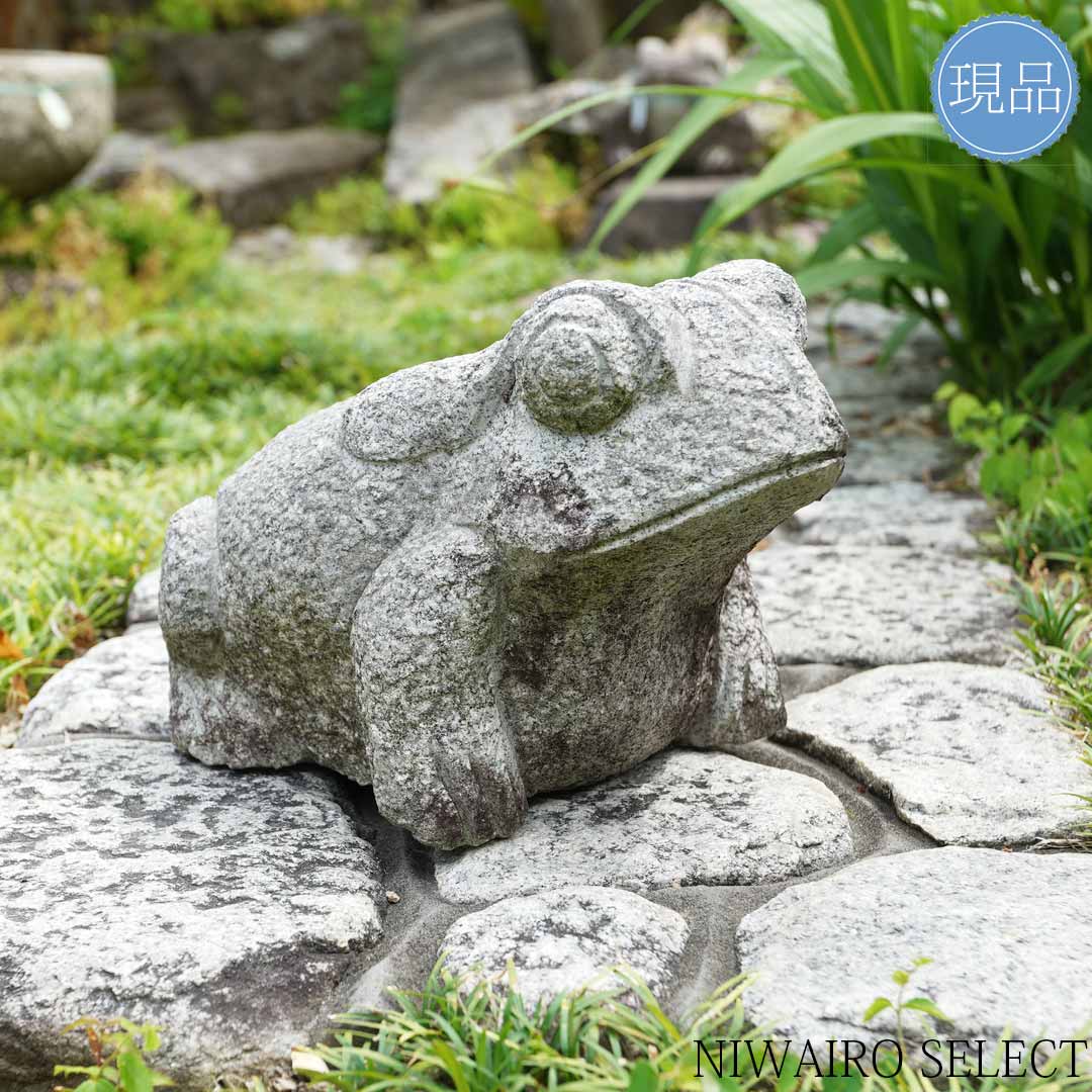 楽天市場】【蛙】カエル 御影石 花崗岩 中国産 自然石 全高H≒200 × 幅