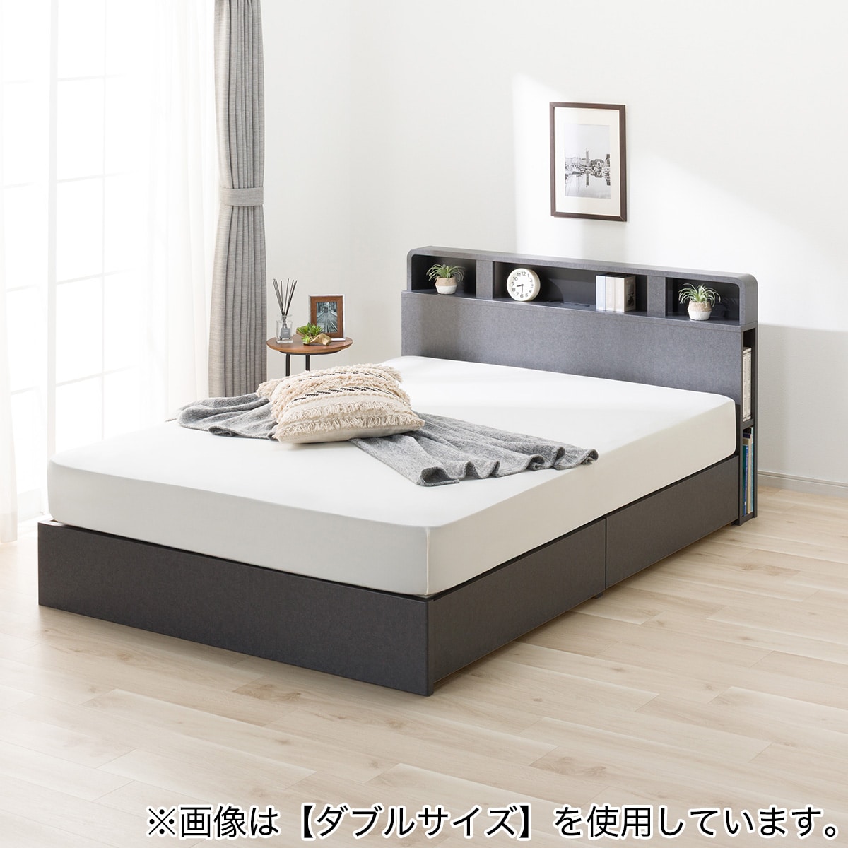 楽天市場】ベッドフレーム(NS-006 浅型/床板)【配送員設置商品】ニトリ