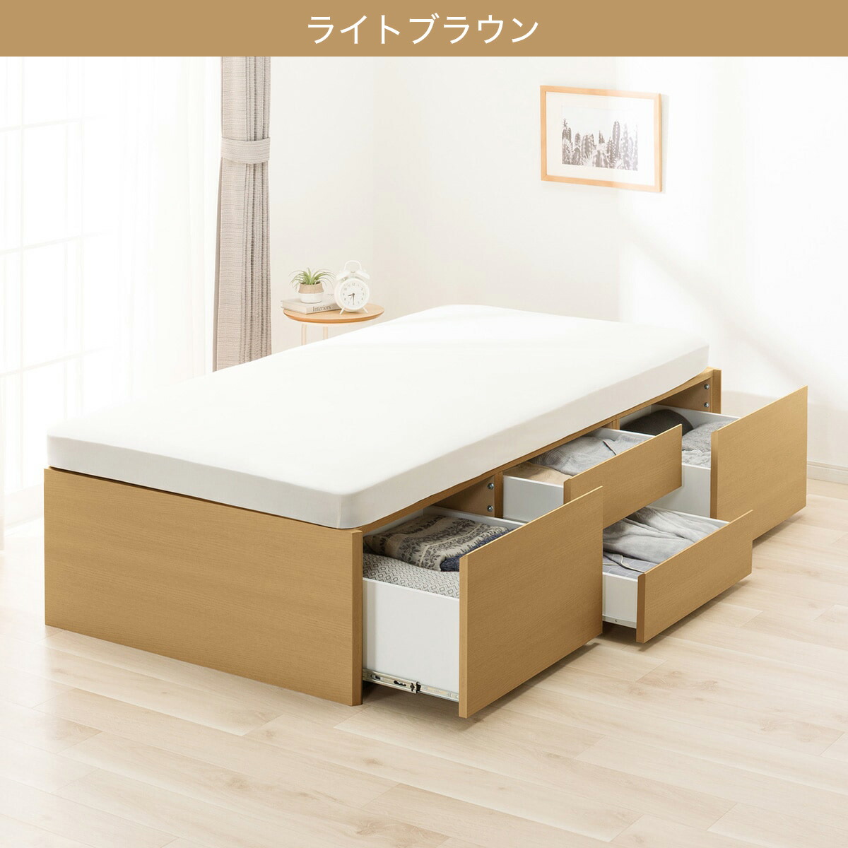 楽天市場】すのこシングルチェストベッドフレーム(N-ジオHL 40M