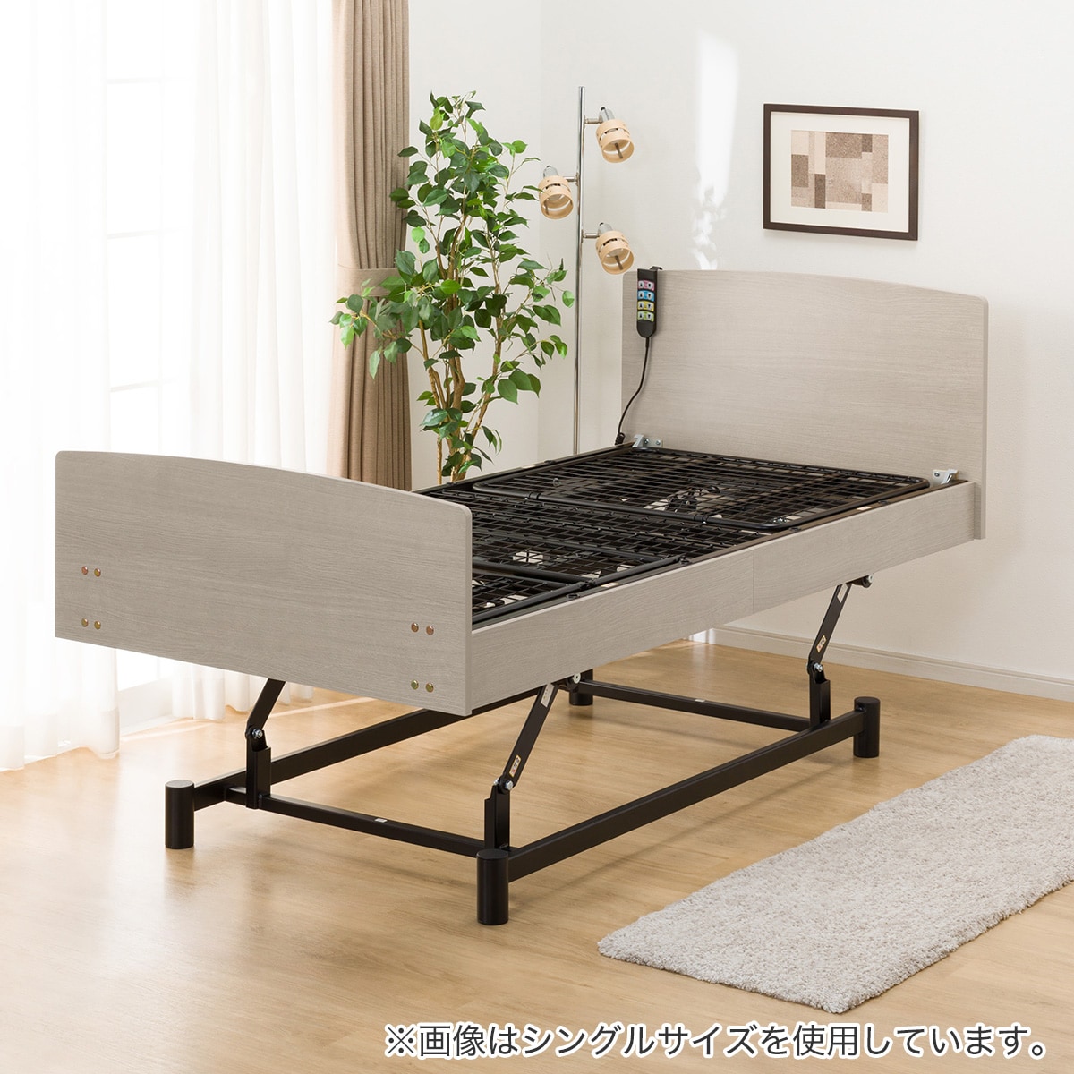 楽天市場】電動セミダブルベッドフレーム(ライズ3 3M-F) ニトリ 【配送