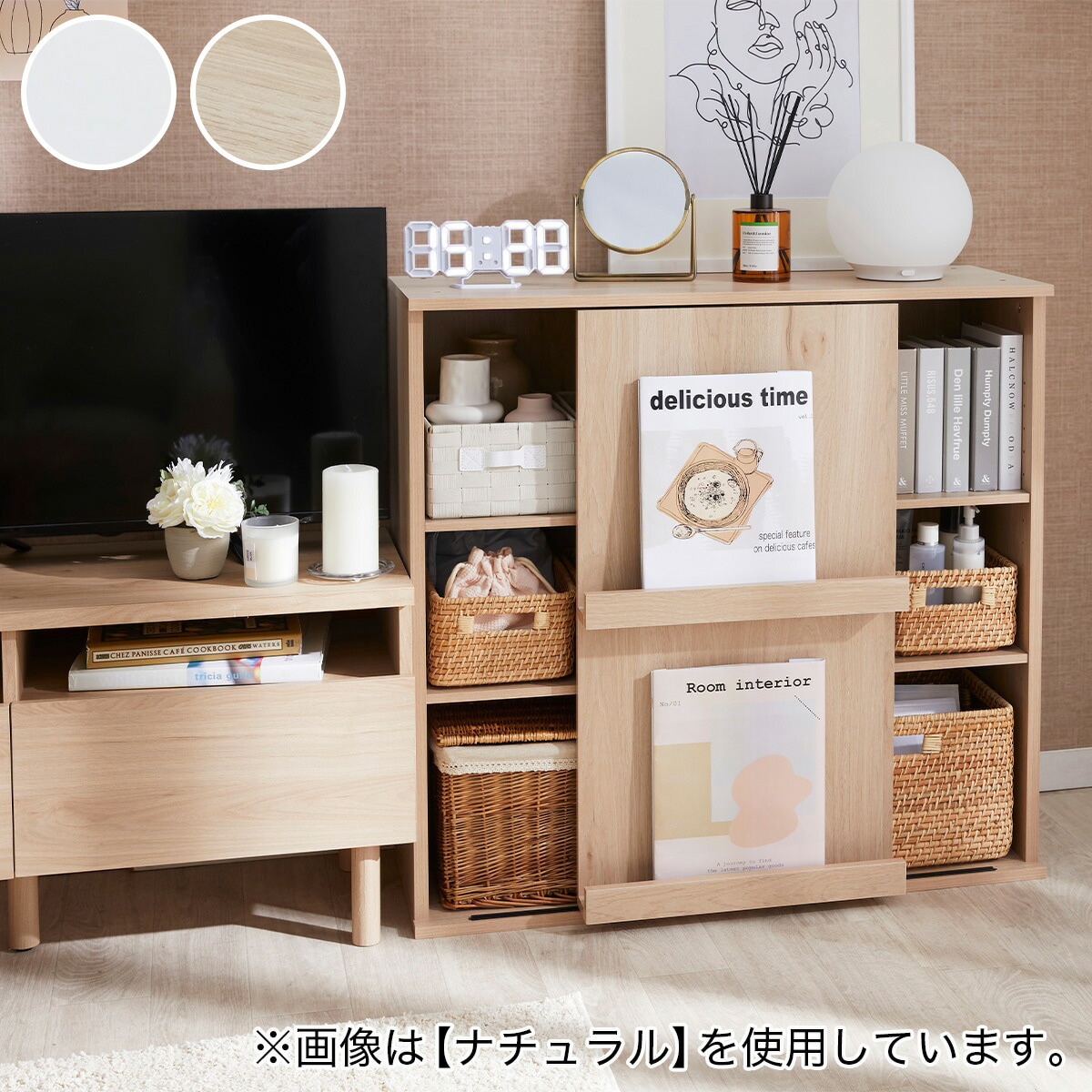 楽天市場】ブックシェルフ(CM001-8285) ニトリ 【玄関先迄納品】 : ニトリ