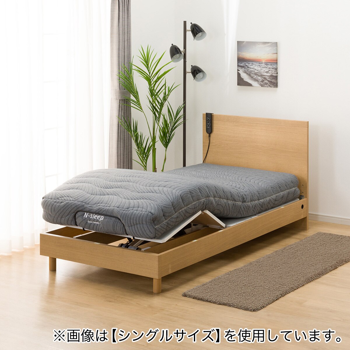 直接引き取り】トオル様専用 ニトリセミダブルベッド+マットレス