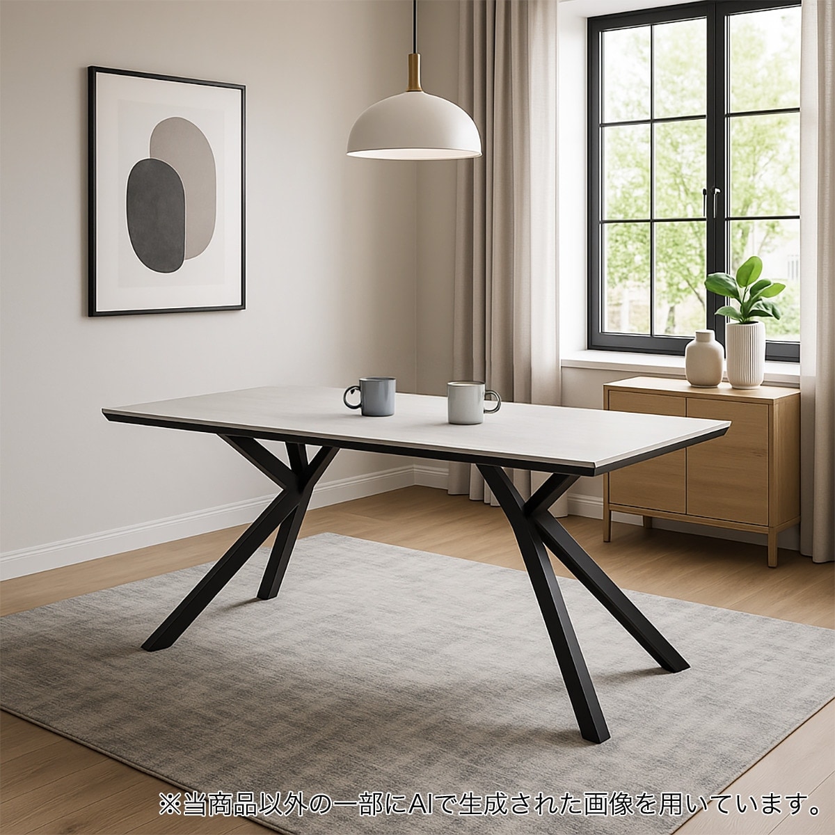 楽天市場】セラミックダイニングテーブル(セーラル150T WH/BKスチール