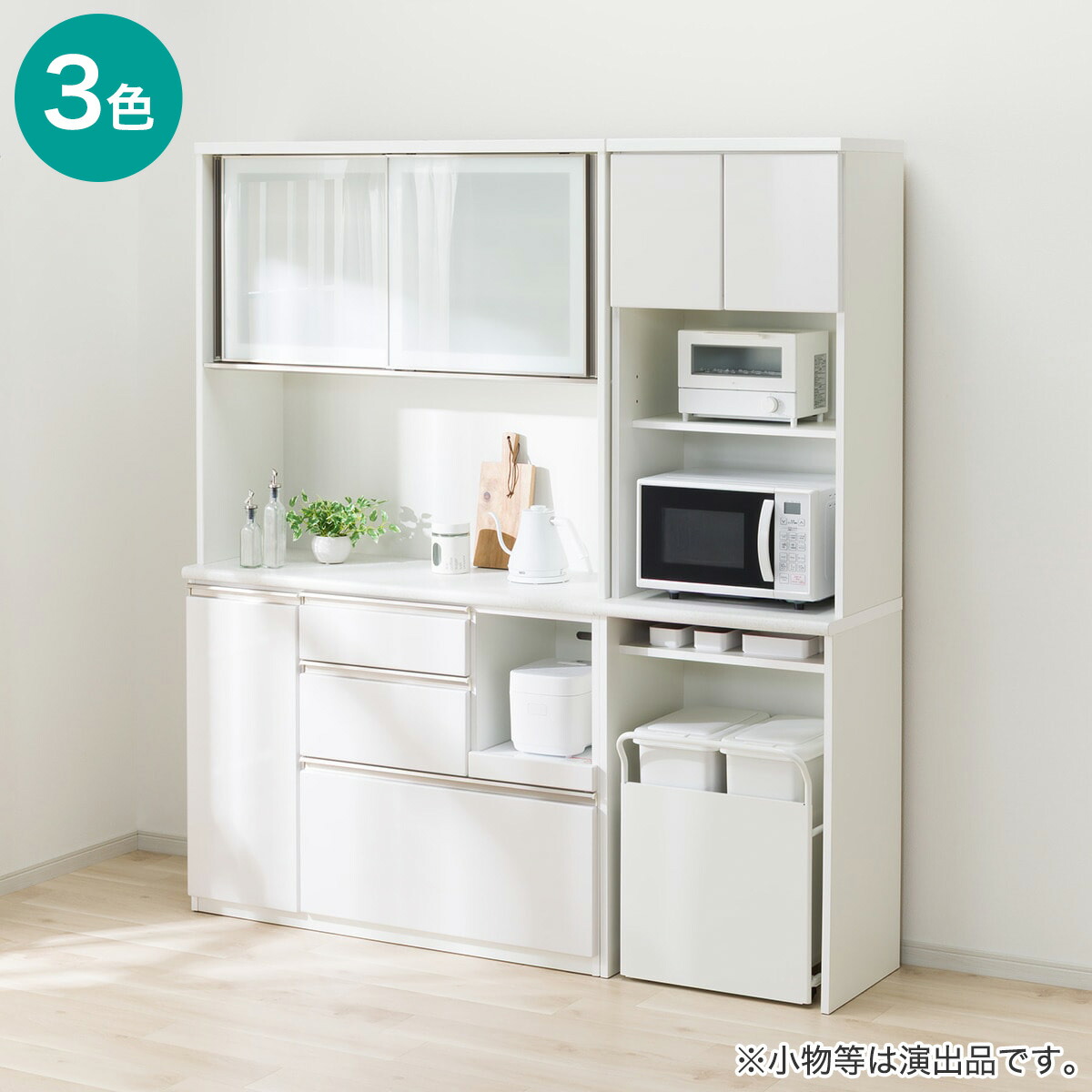 楽天市場】レンジボード・キッチンボードセット(アルミナ2 60OP/120KB