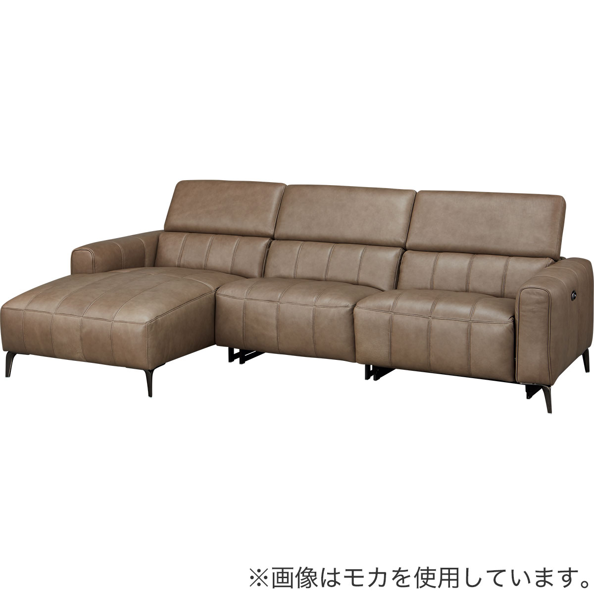 楽天市場】電動リクライニング＋カウチソファ(LS05 革 SK) ニトリ