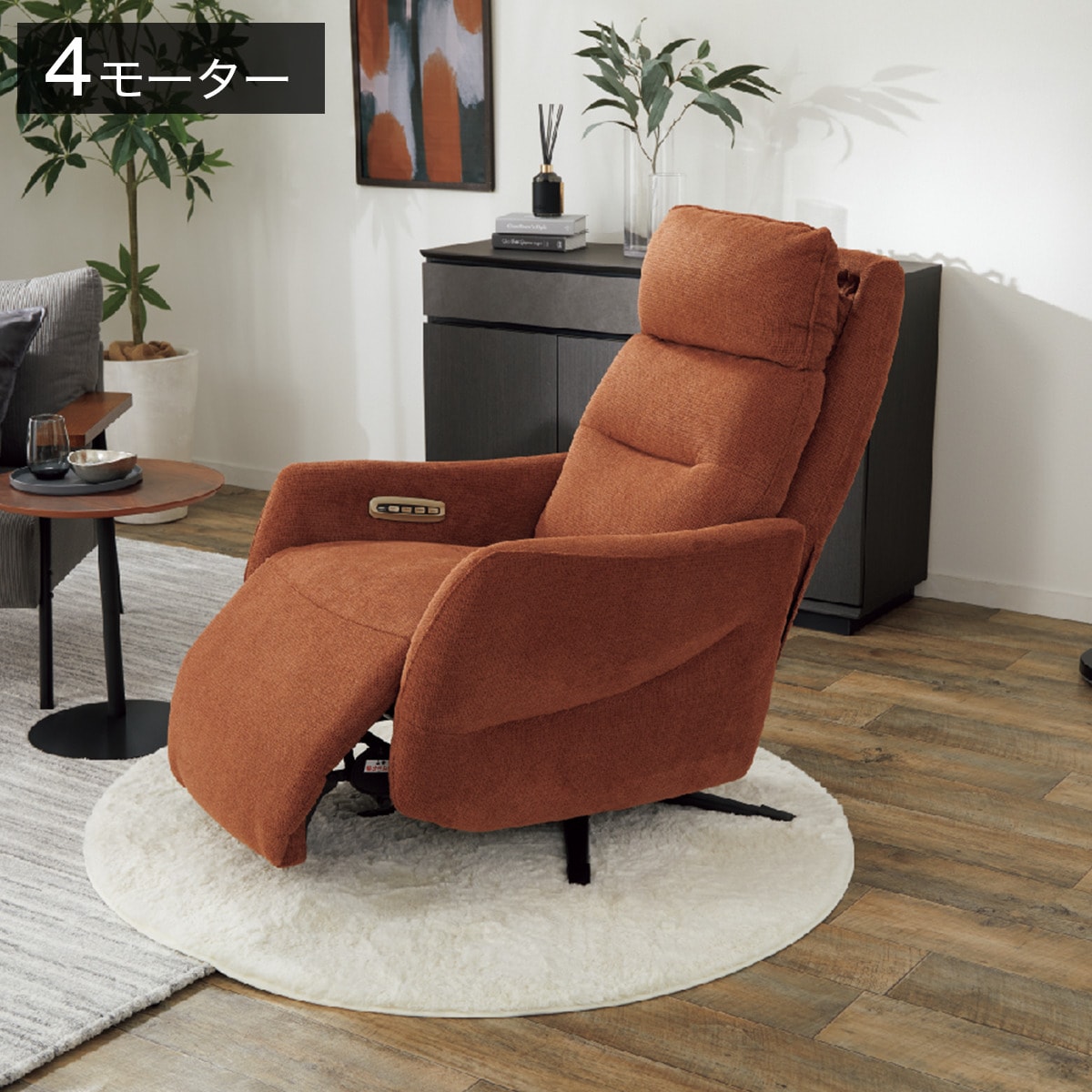 219030004017701.jpg?fitin=720:720