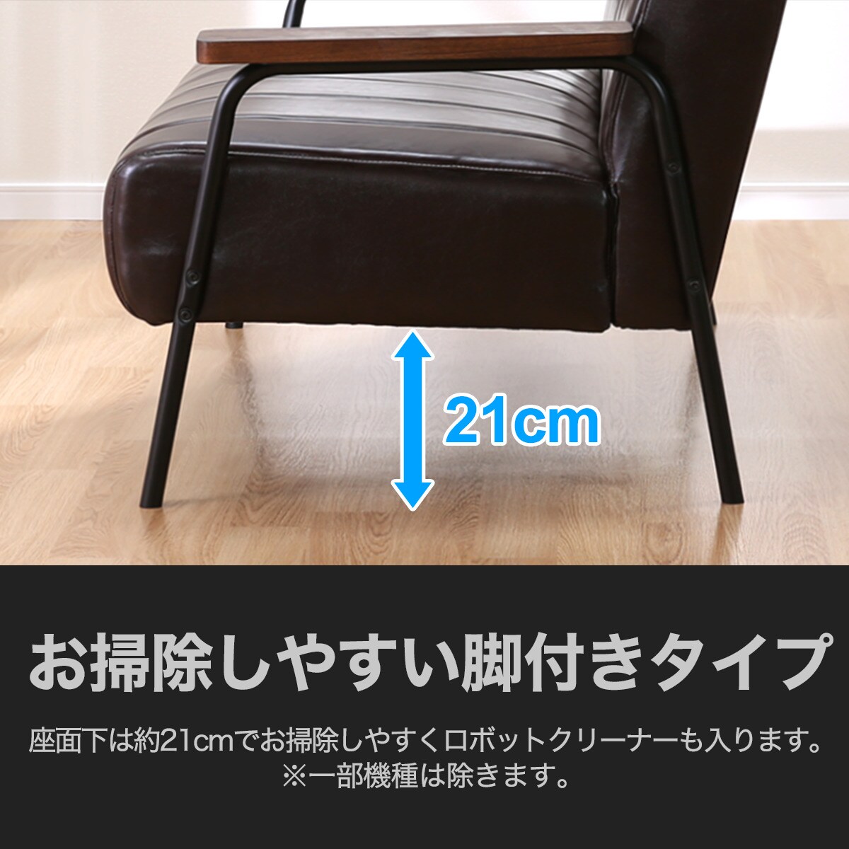 楽天市場】2人掛け 合皮ソファ (Nシールド ステイン2KD) ニトリ 【玄関