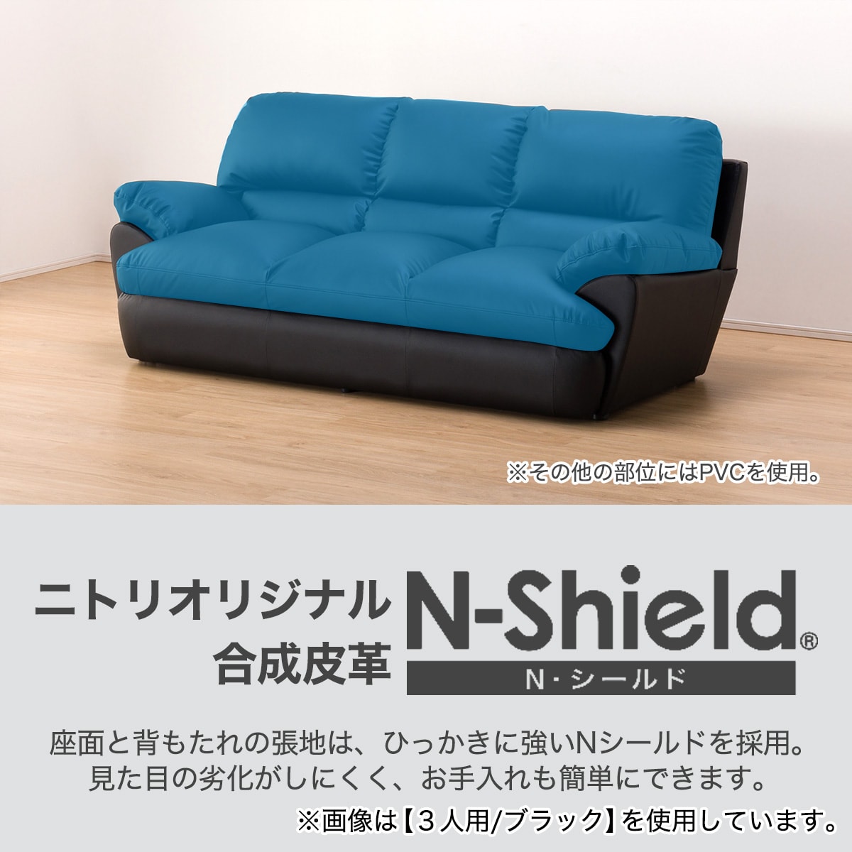 楽天市場】[幅170cm]ソファ 2人用ソファ 合成皮革ソファ 2人掛け 二人
