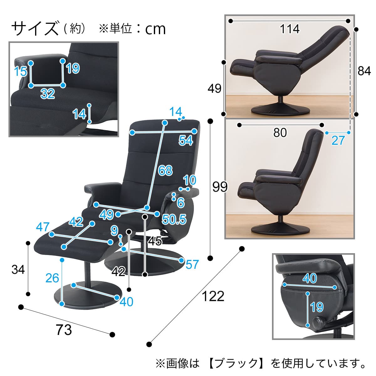 楽天市場】[幅73cm] パーソナルチェア (Dメッシュ) パーソナルチェア 1