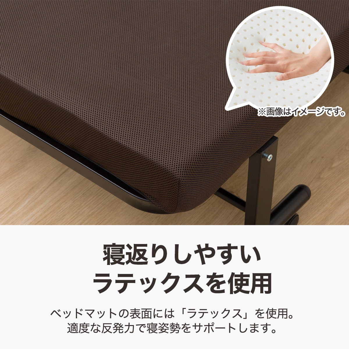 楽天市場】幅95cm 折りたたみベッドソファ (HY06 BR) ニトリ 【玄関先