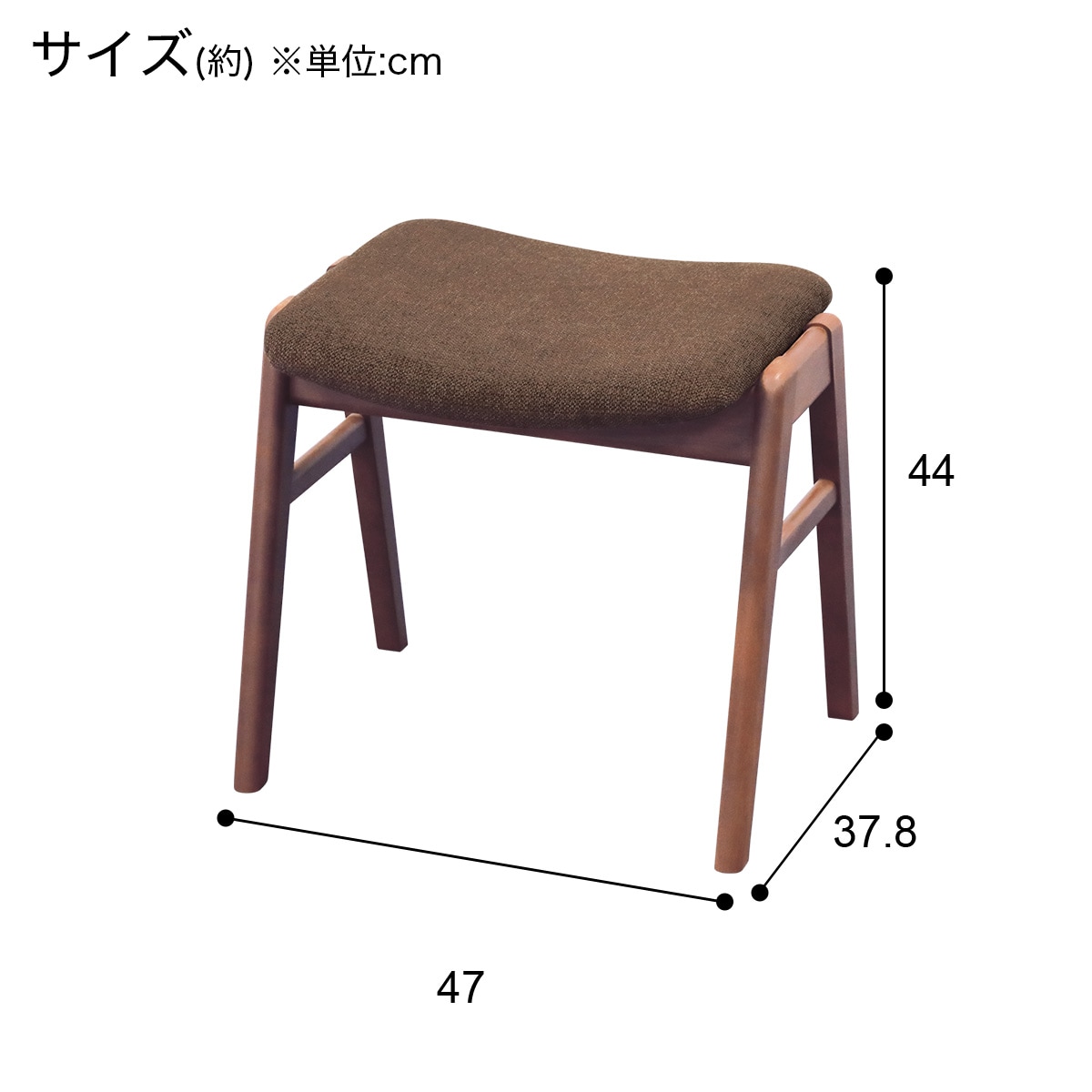 楽天市場】傷・汚れに強いファブリック スタッキングスツール(ST-01