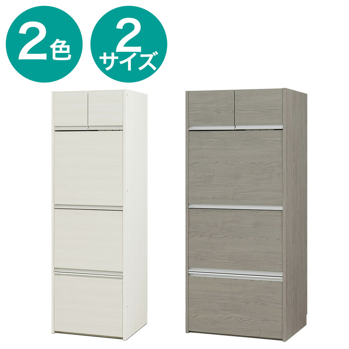 楽天市場】見せない家電収納 レンジタイプ ニトリ 【配送員設置商品