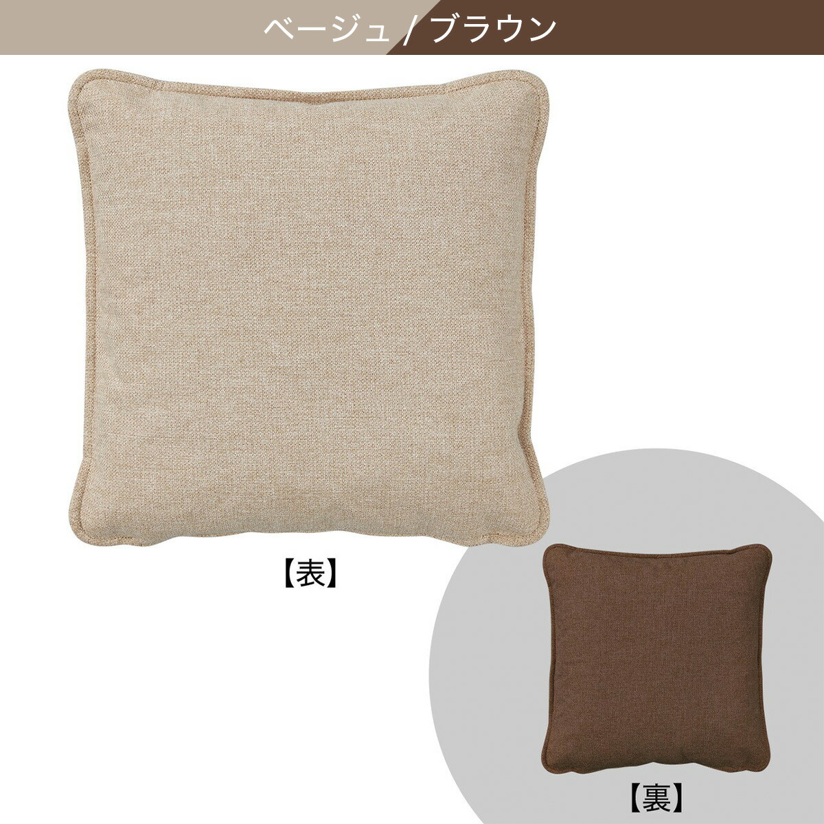 楽天市場】フェザークッション(AQ) ニトリ 【玄関先迄納品】 : ニトリ