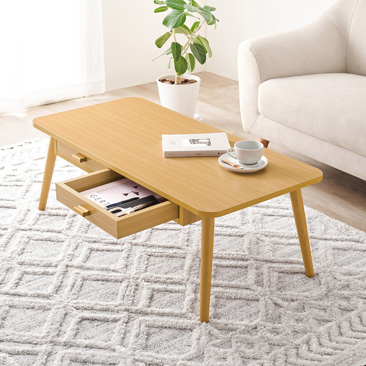 楽天市場】両面引き出し付き 角丸センターテーブル ニトリ 【メーカー