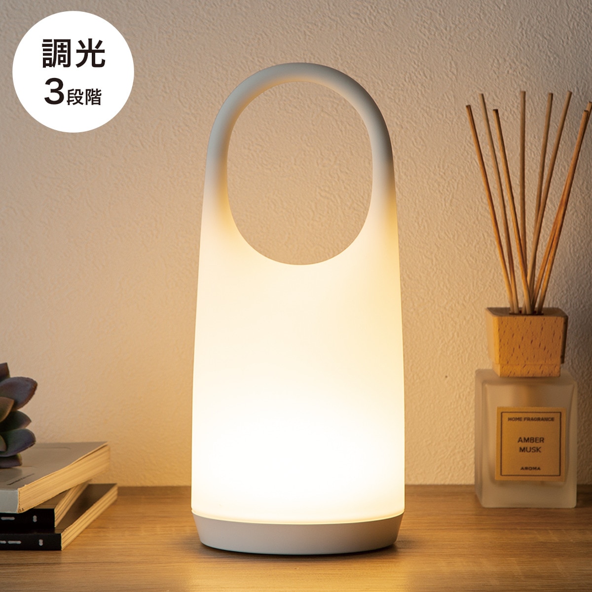 楽天市場】コードレスLEDランタン(YP-JYTG) ニトリ 【玄関先迄納品