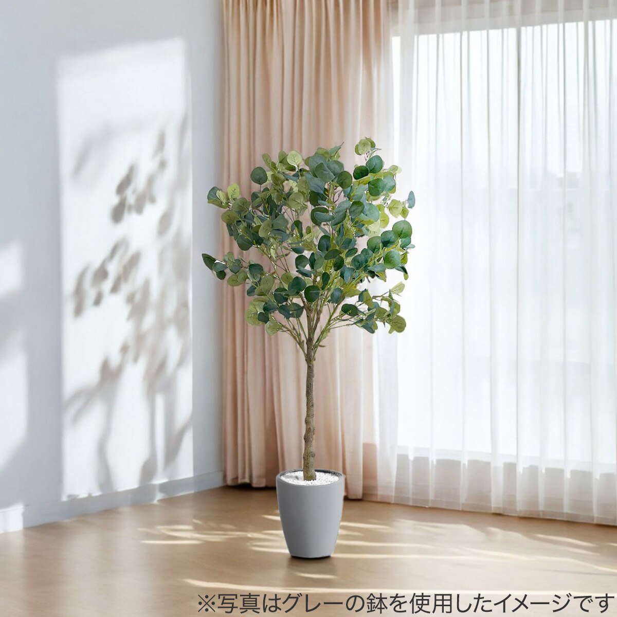 楽天市場】フェイクグリーン(ユーカリ) ニトリ 【メーカー直送・送料