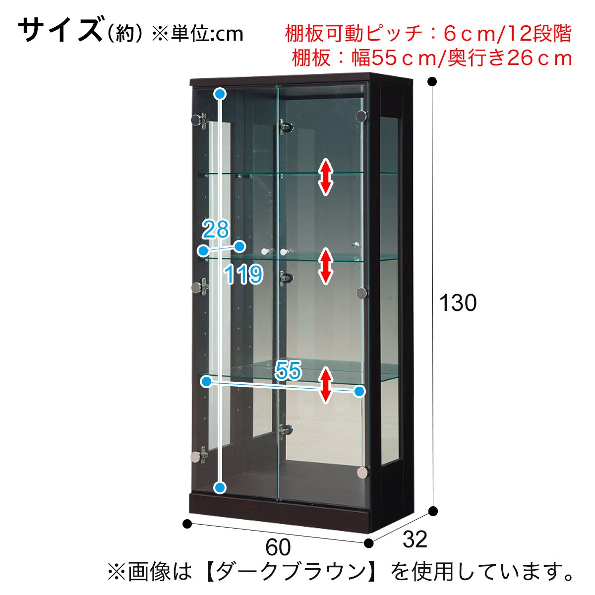 楽天市場】コレクションボード (セアS 60) ニトリ 【配送員設置商品