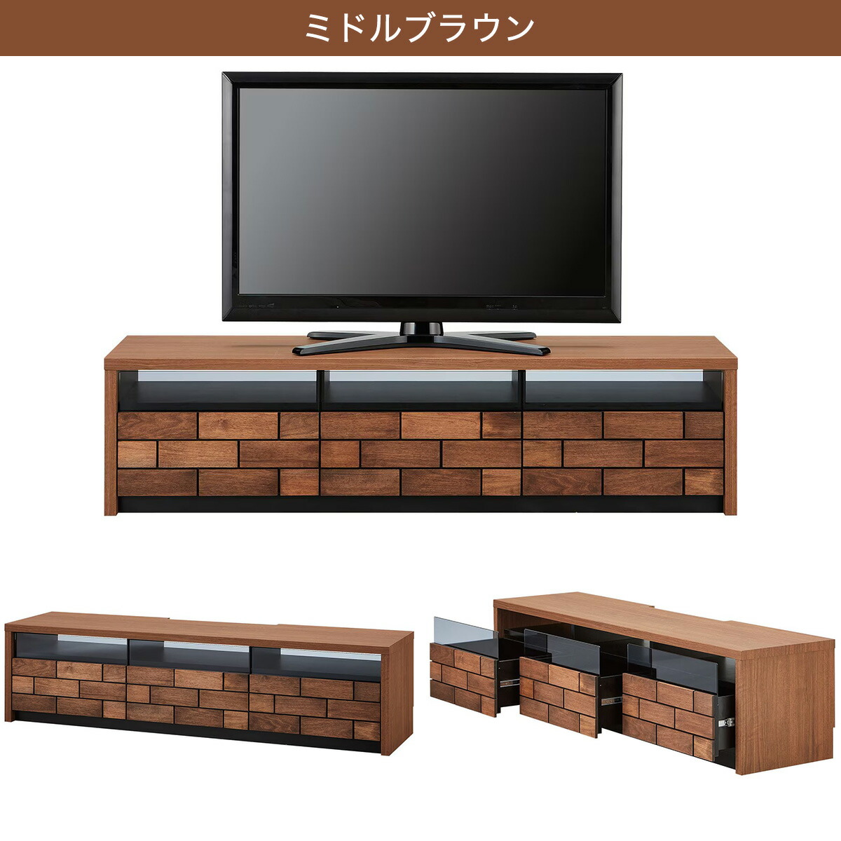 楽天市場】ローボード (ブロリック4 156CK) ニトリ 【配送員設置商品