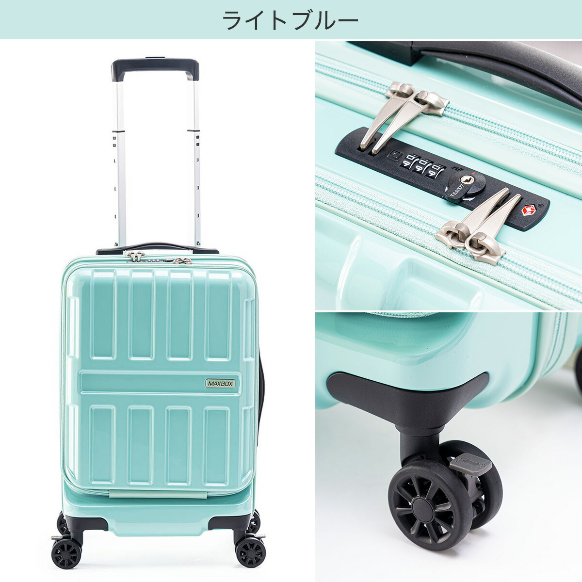 楽天市場】フロントオープンジッパータイプ キャリーケース 36L ニトリ