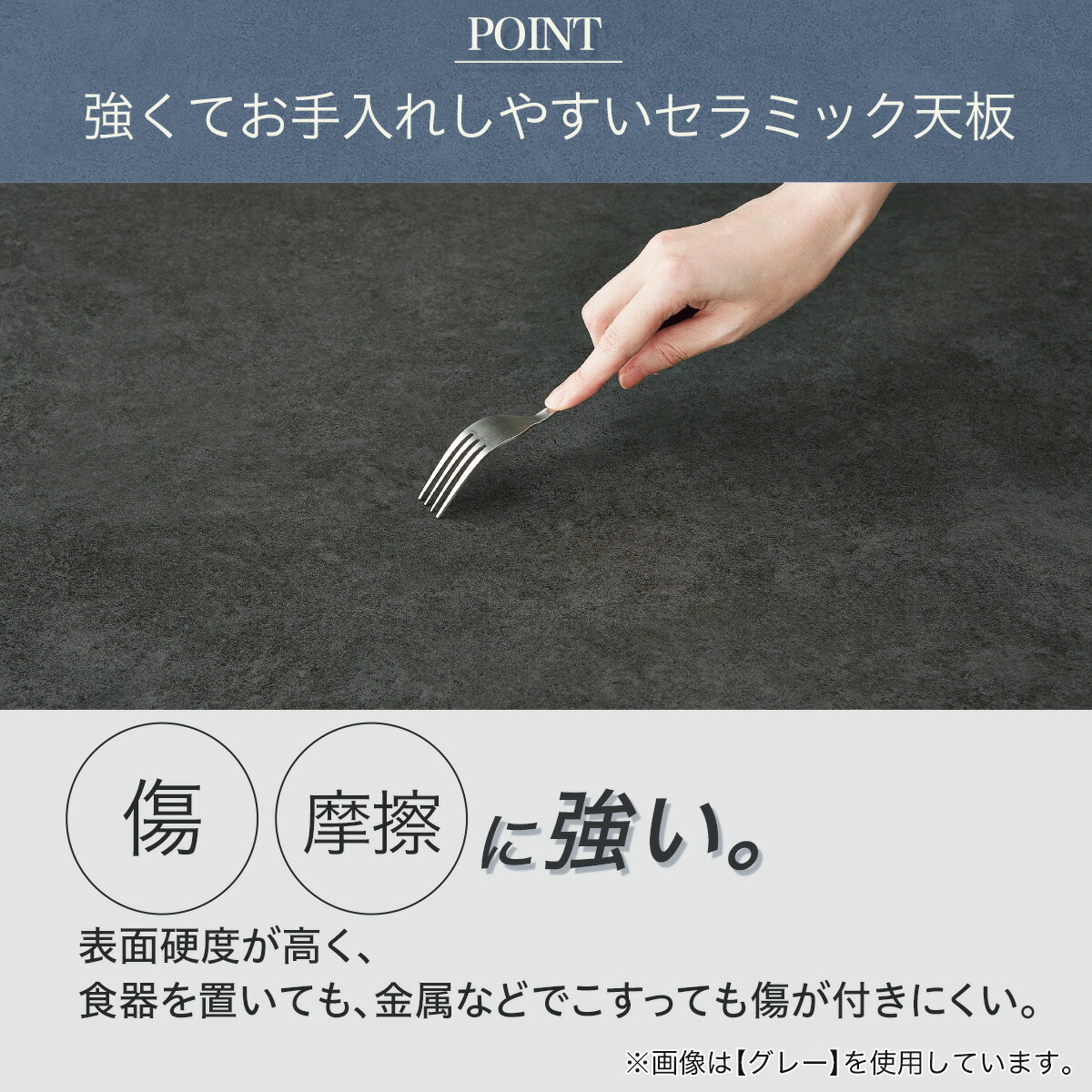 楽天市場】[幅85cm] セラミックダイニングテーブル (セーラル85 CHN