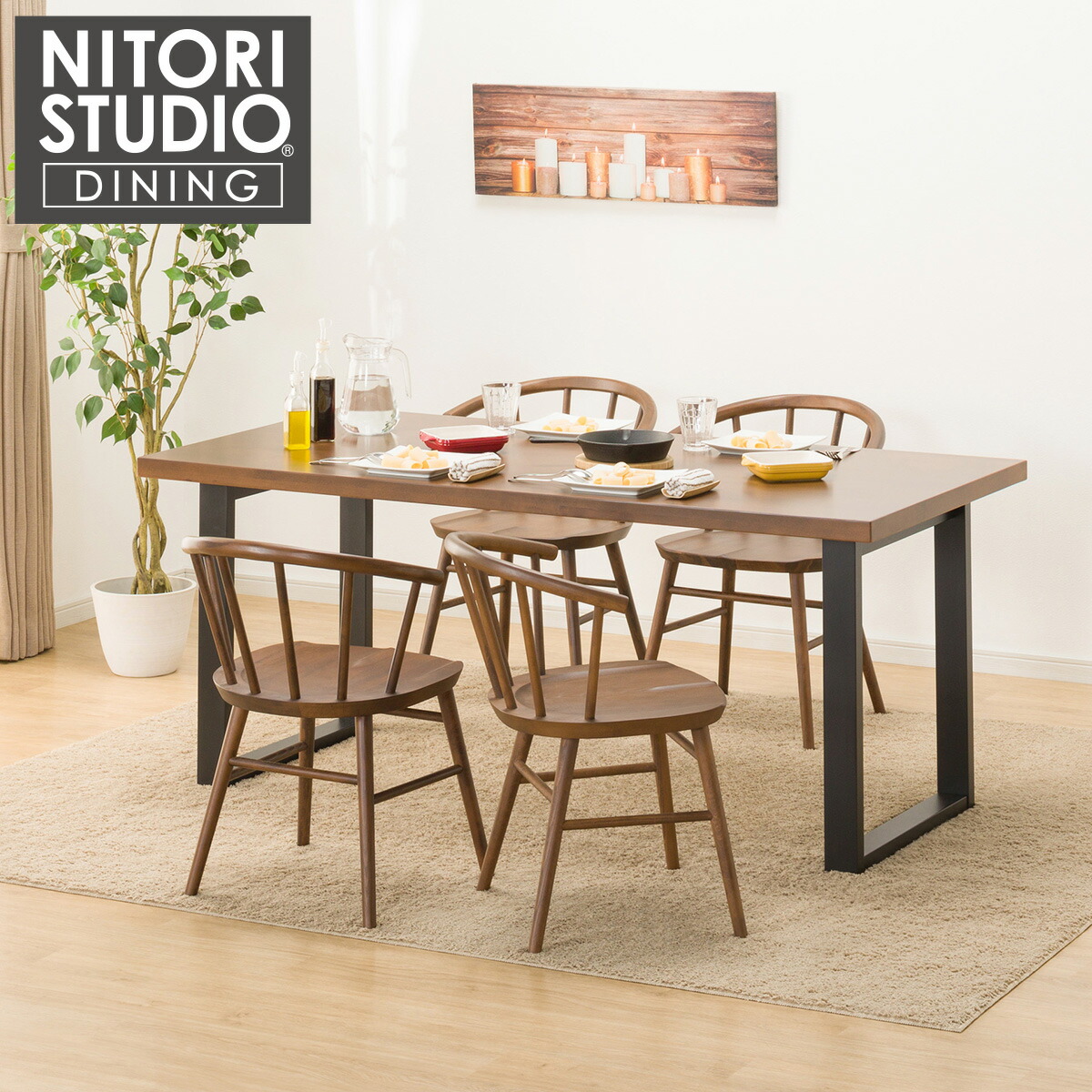 楽天市場】ダイニングテーブル5点セット (NコレクションT-06U 165 MBR