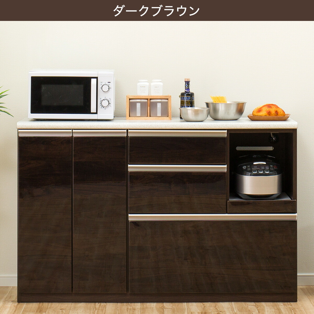 楽天市場】[幅140cm] カウンター (アルミナ2 140CT) ニトリ 【配送員