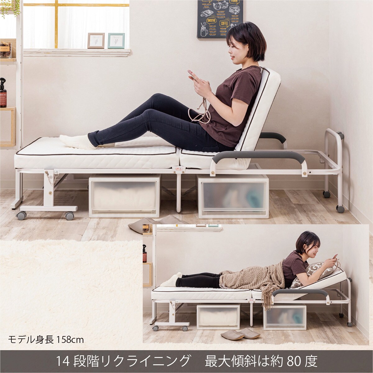 楽天市場】コンパクトセミショートシングル折りたたみベッド （幅84