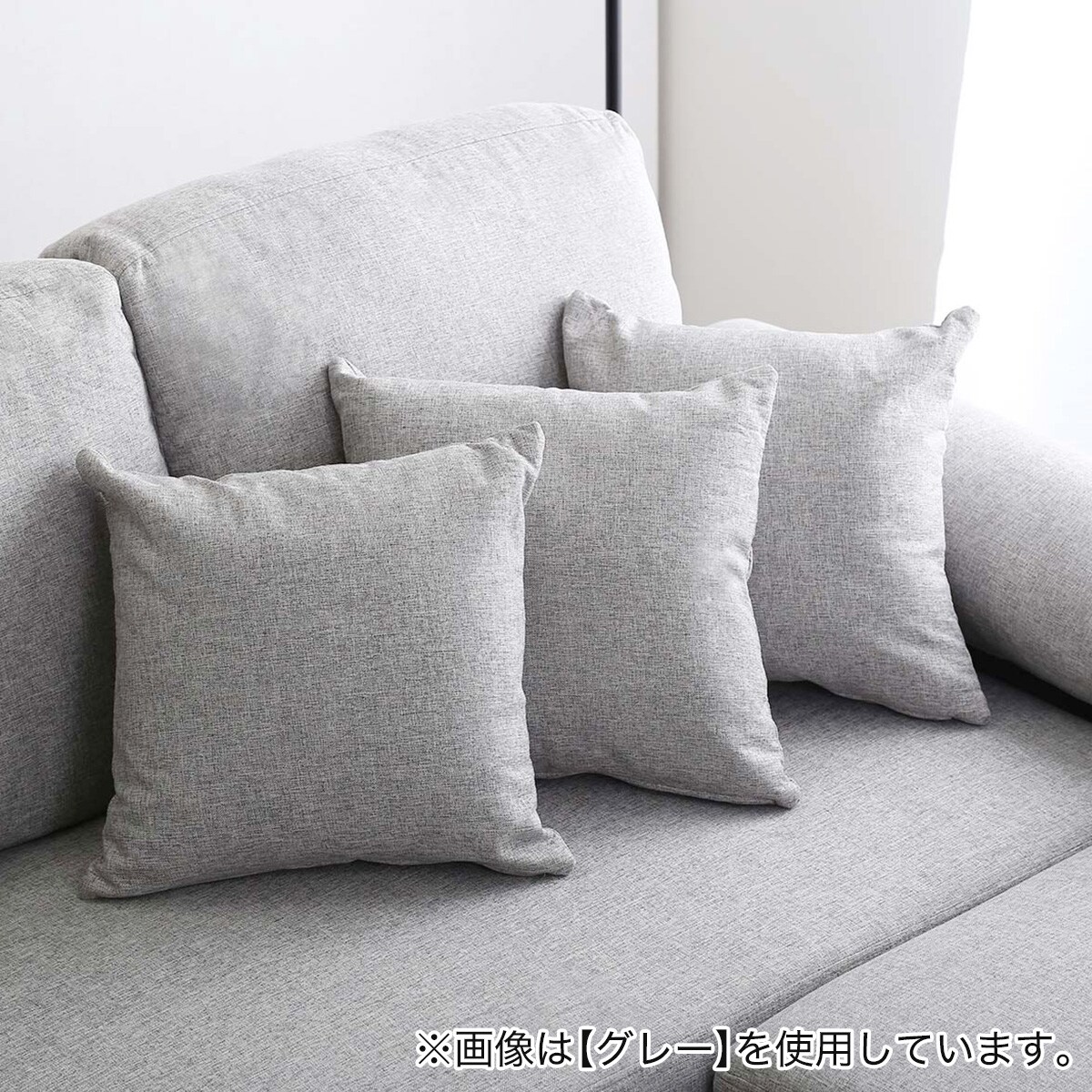 楽天市場】[幅197cm] 布張りツートン5人掛けコーナーカウチソファ (IV