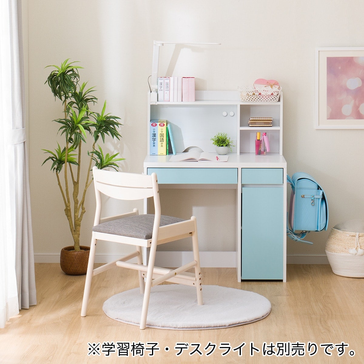 楽天市場】コンパクトデスク+上棚セット(ES23) ニトリ 【玄関先迄納品