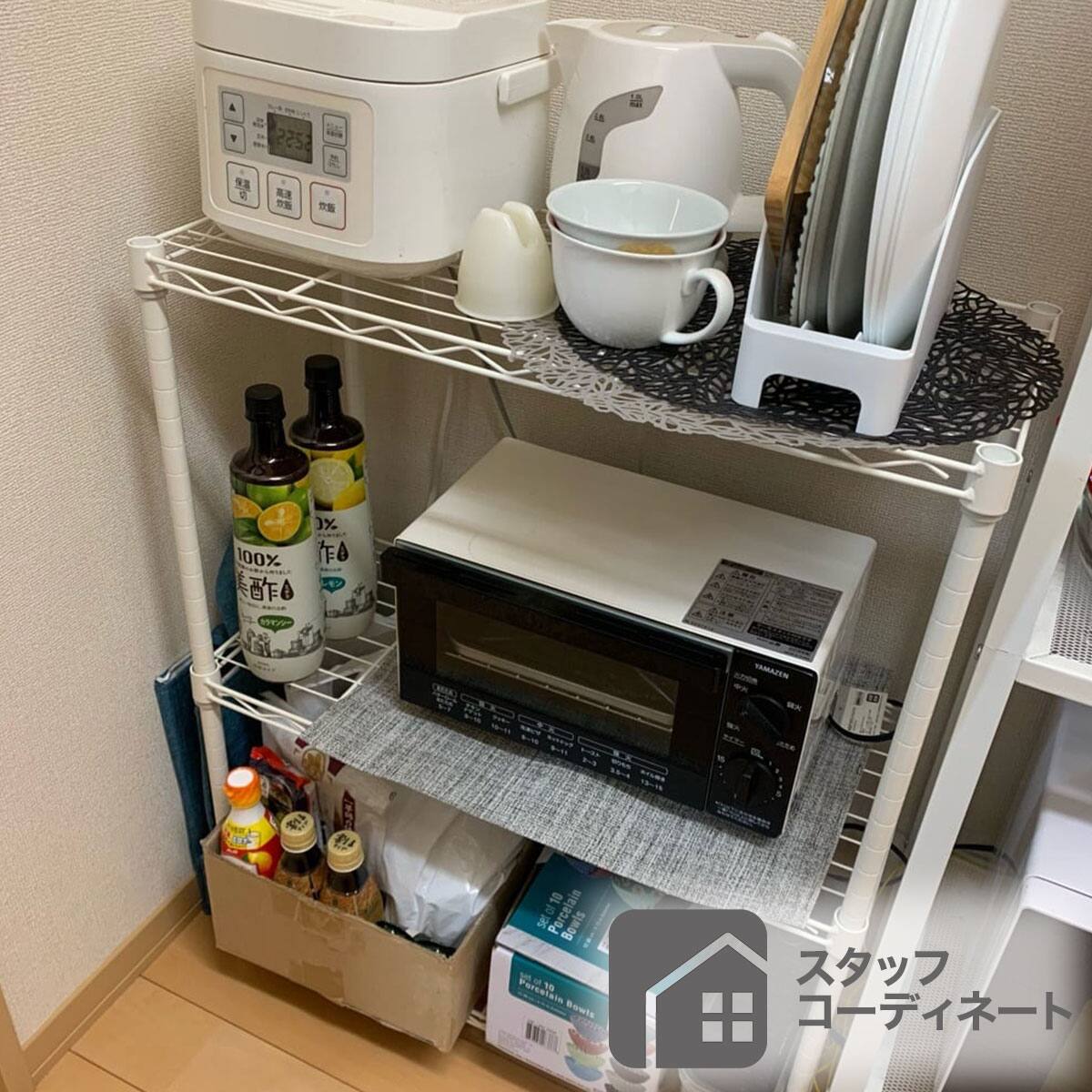 楽天市場】[幅44.5cm]スチールラック LT 2段 (DGY) スチールシェルフ