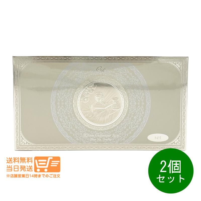 楽天市場】ミラノコレクションgr セットの通販