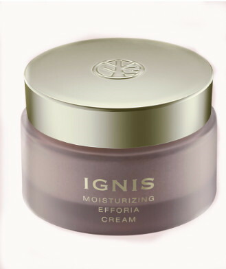 楽天市場】イグニス IGNIS モイスチュアライジング エフフォーリア