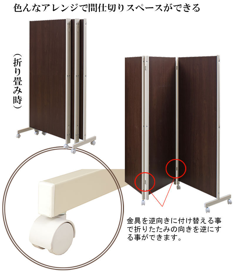 □NAIKI ベンチデスク MF1614KBMWP(5311222)[送料別途お見積り][法人