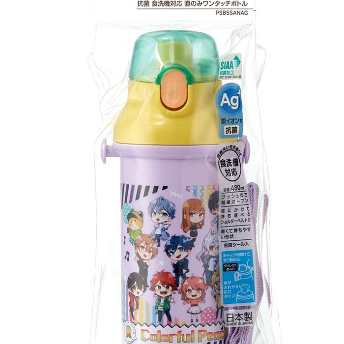 楽天市場】カラフルピーチ プラボトル 2025年版 【PSB5SANAG