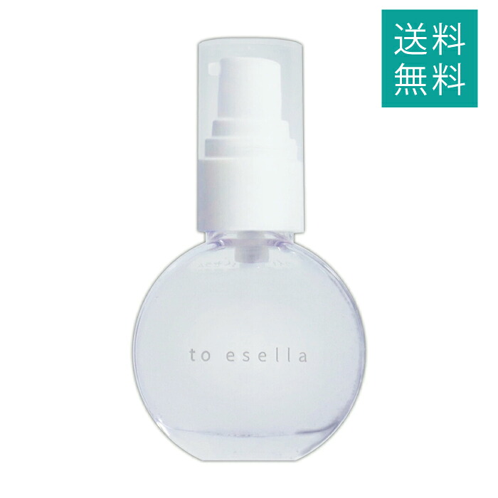 楽天市場】to esellaの通販
