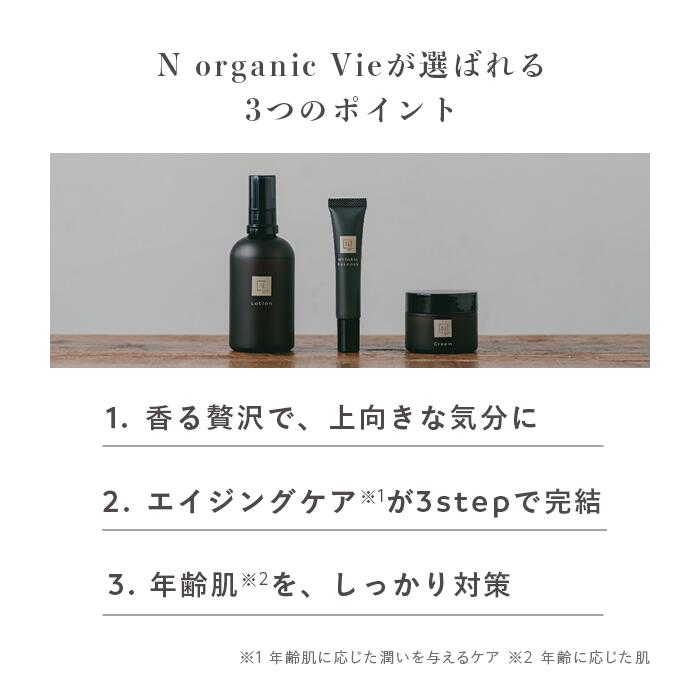 楽天市場】＼SALE期間P最大10倍／“目元くるくる もっちりハリ感