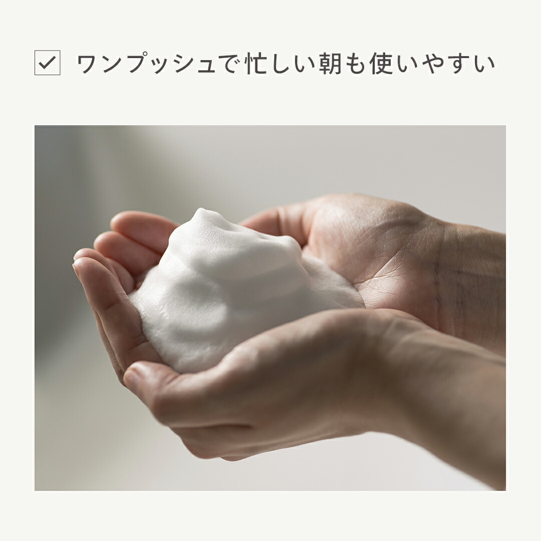 楽天市場】＼SALE期間P最大10倍／【コラボタオル登場♪】N organic Vie