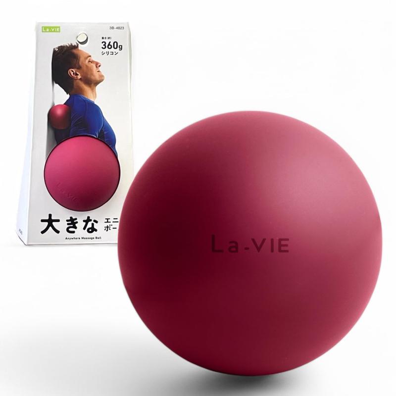 楽天市場】La-VIE(ラヴィ) 筋膜リリースボール 大きなエニーボール