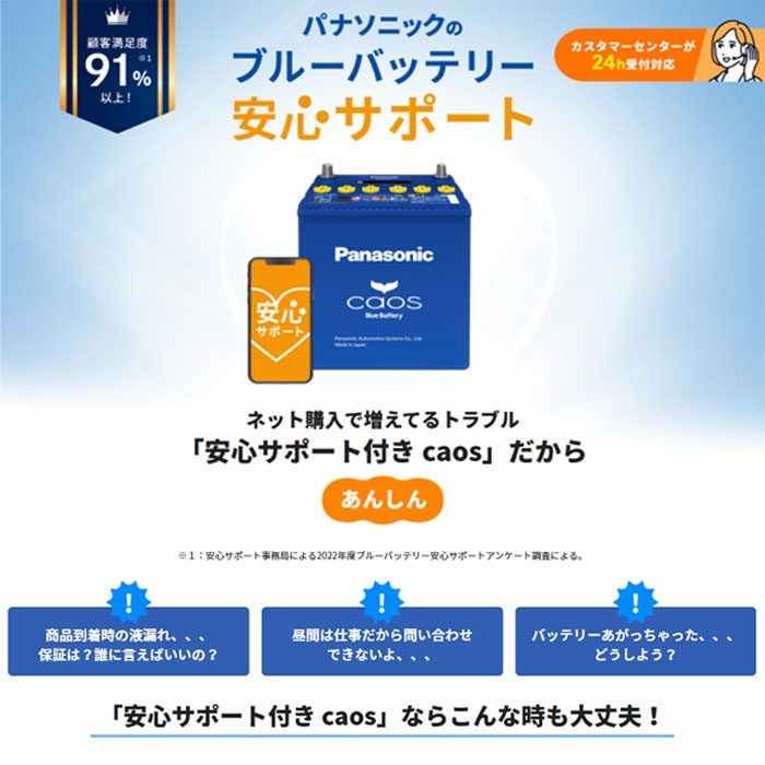 imgrc0089605043.jpg