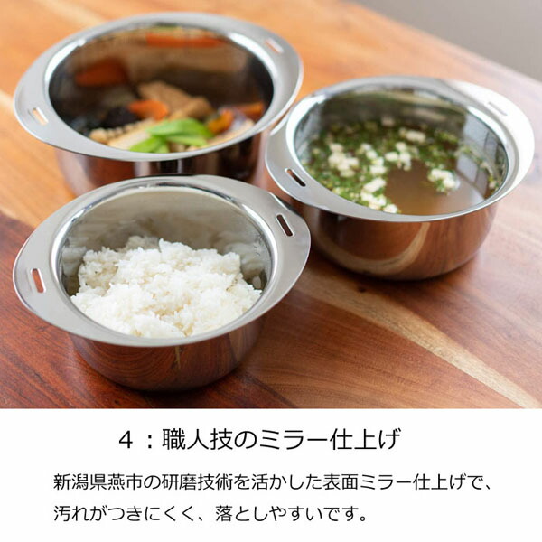 楽天市場】【日本製】 宮崎製作所 十得鍋セット JN-ST-1 （ソース
