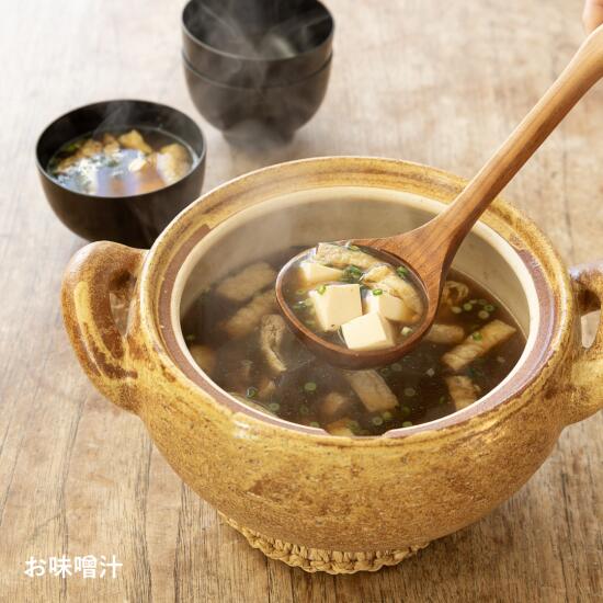 楽天市場】【公式】 土鍋 長谷園 みそ汁鍋 小 1000ml 長谷園 6 ～ 6.5