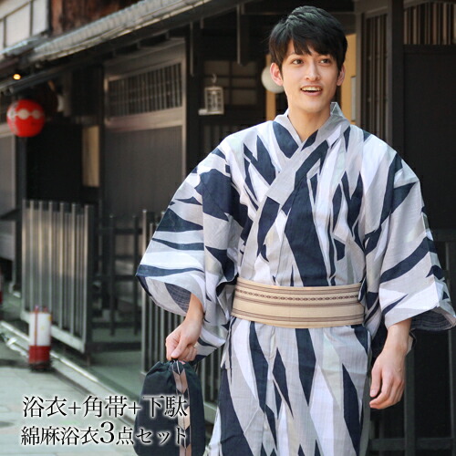 楽天市場】【2/19 20:00〜2/23 1:59まで最大2,000円OFFクーポン】日本
