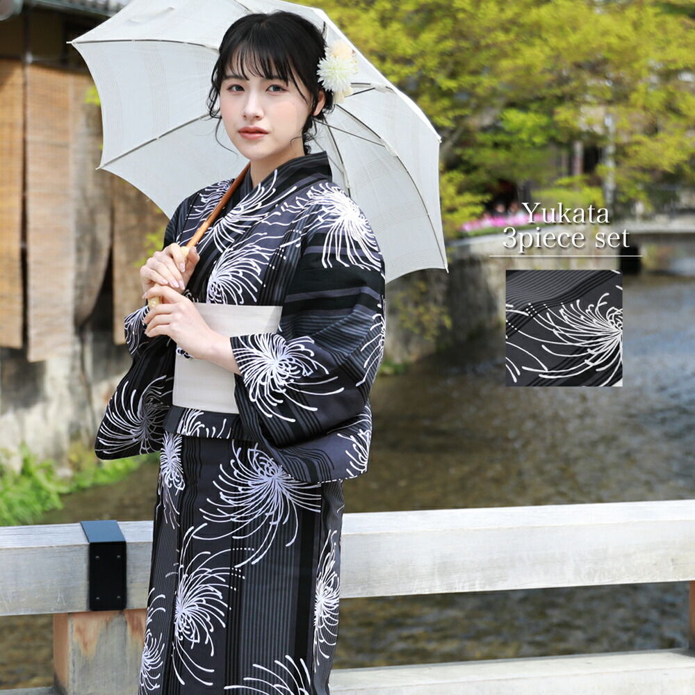 楽天市場】【2/19 20:00〜2/23 1:59まで最大2,000円OFFクーポン】浴衣