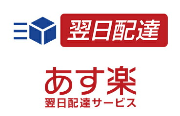 楽天市場】【マラソン期間中P2倍】NORITAKE ダイヤモンドカッター
